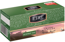 «ETRE», jasmine чай зеленый с жасмином, 25 пакетиков, 50 г «ETRE», jasmine чай зеленый с жасмином, 25 пакетиков, 50 г