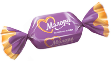 Конфеты жевательные «Мэлори» со вкусом тоффи (упаковка 1 кг) Конфеты жевательные «Мэлори» со вкусом тоффи (упаковка 1 кг)