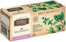 «ETRE», чайный напиток Calming мята-мелисса, 37 г