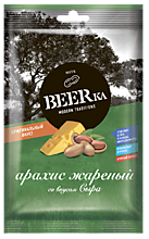 Арахис «Beerka» жареный, со вкусом сыра, 90 г
