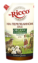 Майонез 67% «Mr.Ricco» Organic на перепелином яйце, 400 мл