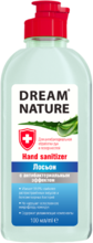 Лосьон для рук «Dream Nature» с антибактериальным эффектом, 100 мл Лосьон для рук «Dream Nature» с антибактериальным эффектом, 100 мл