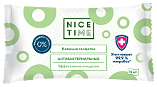 Салфетки влажные «Nice Time» антибактериальные, 15 шт