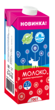 Молоко 3.2% ультрапастеризованное, 950 г Молоко 3.2% ультрапастеризованное, 950 г