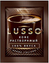 Кофе растворимый «LUSSO», 2 г