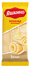 Шоколад «Яшкино» белый, 90 г