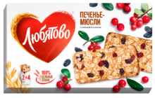 Печенье-мюсли «Любятово» злаковое, с клюквой и изюмом, 120 г Печенье-мюсли «Любятово» злаковое, с клюквой и изюмом, 120 г