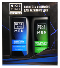 Подарочный набор «Nice Time» Гель для душа и шампунь для мужчин Подарочный набор «Nice Time» Гель для душа и шампунь для мужчин