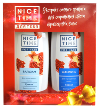 Подарочный набор «Nice Time» Шампунь и бальзам для окрашенных волос «Гранат» Подарочный набор «Nice Time» Шампунь и бальзам для окрашенных волос «Гранат»