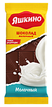 Шоколад «Яшкино» молочный, 90 г