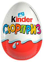 Яйцо шоколадное «Kinder Сюрприз», 20 г