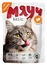 Влажный корм для кошек «Мяуч Basic» кусочки в соусе с индейкой, 85 г