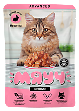 Влажный корм для кошек «Мяуч Advanced» кусочки в соусе с кроликом, 85 г