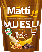Мюсли «Matti» с бананом и шоколадом, 250 г
