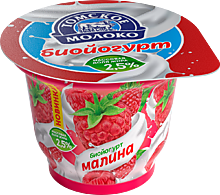 Биойогурт 2.5% «Томское молоко» Малина, 180 г