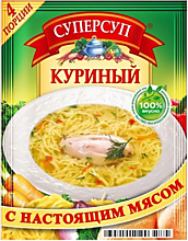 Суп варочный «СУПЕРСУП» Куриный, 70 г
