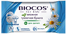 Туалетная бумага влажная «BioCos» для детей, 45 шт