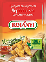 Приправа «Kotanyi» Деревенская для картофеля, 20 г