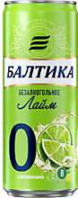 Пивной напиток «Балтика» безалкогольный, лайм, 330 мл
