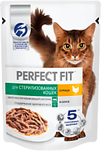 Влажный корм «Perfect Fit» для стерилизованных котов и кошек с курицей в соусе, 75 г