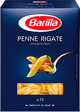 Макаронные изделия «Barilla» Penne Rigate, 450 г