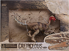 Игрушка «Теризинозавр»