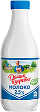 Молоко 2.5% «Домик в деревне», 930 мл