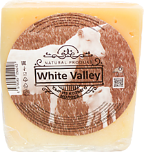Сыр 50% «White Valley» твердый из козьего молока, 0,2 - 0,3кг