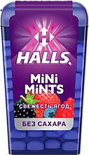 Освежающие конфеты «Halls» Mini Mints Свежесть ягод, 12 г