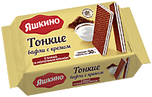 Вафли тонкие «Яшкино» с какао и молочным кремом, 144 г