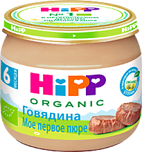 Пюре мясное «Hipp Organic» Говядина, 80 г