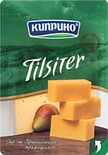 Сыр 50% «Киприно» Tilsiter, слайсерная нарезка, 125 г