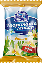 Творожная масса 23% «Томское молоко» ванильная, 170 г