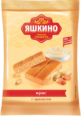 «Яшкино», ирис с арахисом, 140 г «Яшкино», ирис с арахисом, 140 г