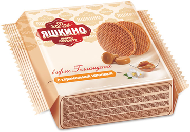 «Яшкино», вафли «Голландские» с карамельной начинкой, 144 г «Яшкино», вафли «Голландские» с карамельной начинкой, 144 г