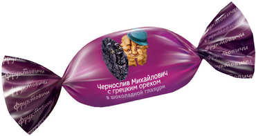 «Фруктовичи», конфета «Чернослив Михайлович» с грецким орехом в шоколадной глазури (упаковка 1 кг) «Фруктовичи», конфета «Чернослив Михайлович» с грецким орехом в шоколадной глазури (упаковка 1 кг)