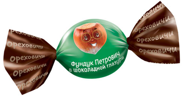 «Ореховичи», конфета «Фундук Петрович» в шоколадной глазури (коробка 1 кг) «Ореховичи», конфета «Фундук Петрович» в шоколадной глазури (коробка 1 кг)