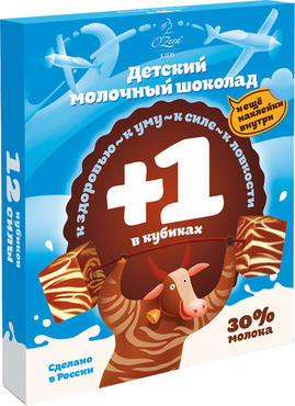 «OZera», шоколад детский молочный и белый, 90 г «OZera», шоколад детский молочный и белый, 90 г