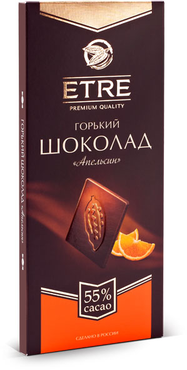 «ETRE», шоколад горький «Апельсин», содержание какао 55 %, 90 г «ETRE», шоколад горький «Апельсин», содержание какао 55 %, 90 г
