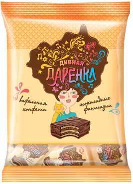 Конфета «Дивная Даренка» с шоколадной начинкой, 500 г Конфета «Дивная Даренка» с шоколадной начинкой, 500 г