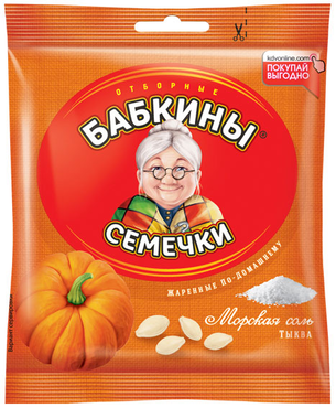 «Бабкины семечки», семечки тыквы отборные, жареные, 30 г «Бабкины семечки», семечки тыквы отборные, жареные, 30 г