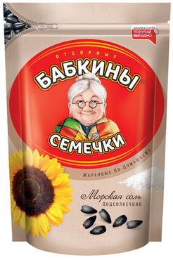«Бабкины семечки», семечки жареные, солёные, 300 г «Бабкины семечки», семечки жареные, солёные, 300 г