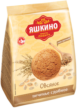 Кдв яшкино фото