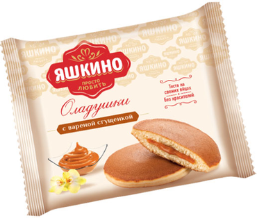 «Яшкино», оладушки с варёной сгущёнкой, 36 г «Яшкино», оладушки с варёной сгущёнкой, 36 г