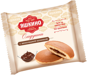«Яшкино», оладушки с шоколадной начинкой, 36 г «Яшкино», оладушки с шоколадной начинкой, 36 г