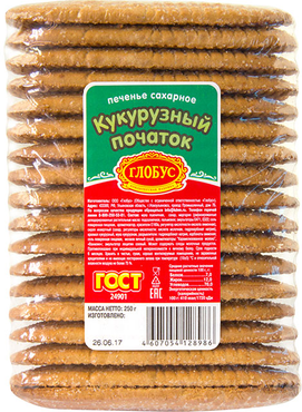 Печенье «Кукурузный початок», сахарное, 250 г Печенье «Кукурузный початок», сахарное, 250 г