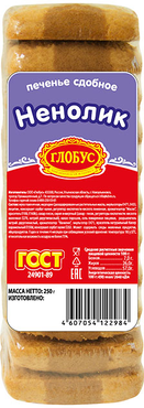 Печенье «Ненолик», сдобное, 250 г Печенье «Ненолик», сдобное, 250 г