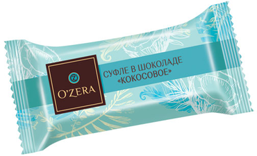 «OZera», суфле в шоколаде «Кокосовое» (коробка 1,5 кг) «OZera», суфле в шоколаде «Кокосовое» (коробка 1,5 кг)