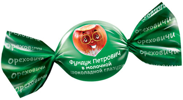 «Ореховичи», конфета «Фундук Петрович» в молочной шоколадной глазури (коробка 1 кг) «Ореховичи», конфета «Фундук Петрович» в молочной шоколадной глазури (коробка 1 кг)