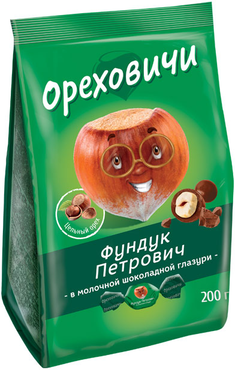 «Ореховичи», конфета «Фундук Петрович» в молочной шоколадной глазури, 200 г «Ореховичи», конфета «Фундук Петрович» в молочной шоколадной глазури, 200 г